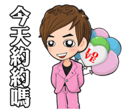 Lover of Prussia sticker #14393398