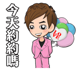 Lover of Prussia sticker #14393398