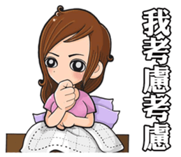 Lover of Prussia sticker #14393399