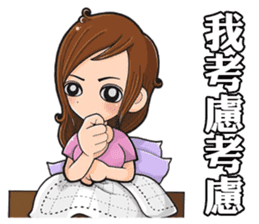 Lover of Prussia sticker #14393399