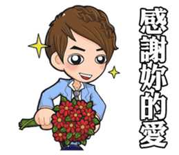 Lover of Prussia sticker #14393400