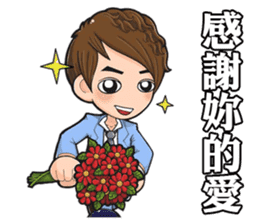 Lover of Prussia sticker #14393400