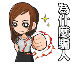 Lover of Prussia sticker #14393402