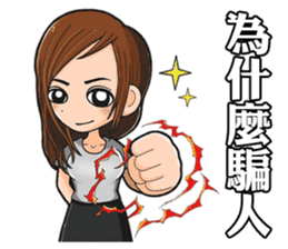 Lover of Prussia sticker #14393402