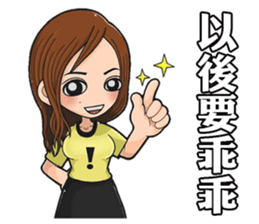 Lover of Prussia sticker #14393403