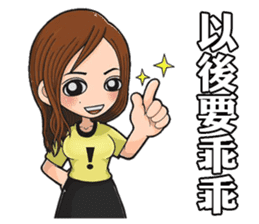 Lover of Prussia sticker #14393403