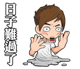 Lover of Prussia sticker #14393405