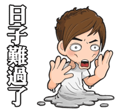 Lover of Prussia sticker #14393405