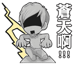 Lover of Prussia sticker #14393407