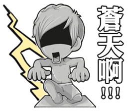 Lover of Prussia sticker #14393407