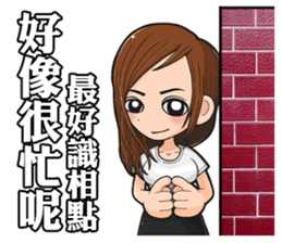 Lover of Prussia sticker #14393408