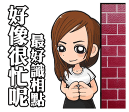 Lover of Prussia sticker #14393408