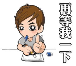 Lover of Prussia sticker #14393409