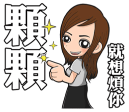 Lover of Prussia sticker #14393410