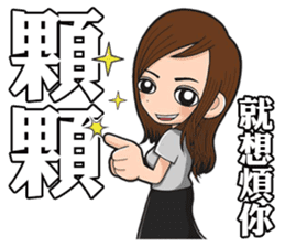 Lover of Prussia sticker #14393410