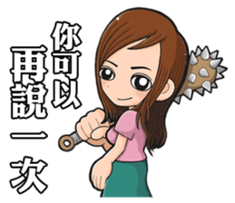 Lover of Prussia sticker #14393412