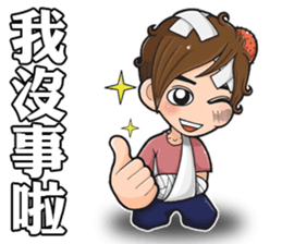 Lover of Prussia sticker #14393413