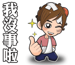 Lover of Prussia sticker #14393413