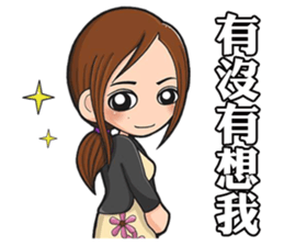 Lover of Prussia sticker #14393416