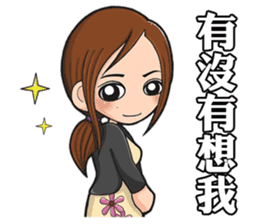 Lover of Prussia sticker #14393416