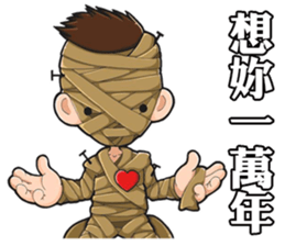 Lover of Prussia sticker #14393417