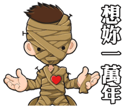 Lover of Prussia sticker #14393417