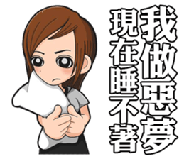 Lover of Prussia sticker #14393418