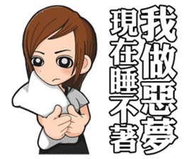 Lover of Prussia sticker #14393418