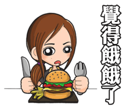 Lover of Prussia sticker #14393420