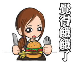 Lover of Prussia sticker #14393420