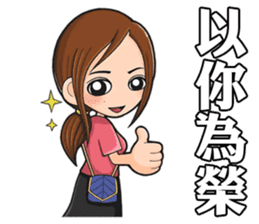 Lover of Prussia sticker #14393421