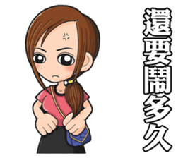 Lover of Prussia sticker #14393422