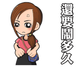 Lover of Prussia sticker #14393422