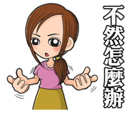 Lover of Prussia sticker #14393423