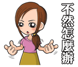 Lover of Prussia sticker #14393423