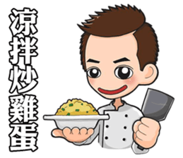 Lover of Prussia sticker #14393424