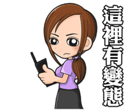 Lover of Prussia sticker #14393425