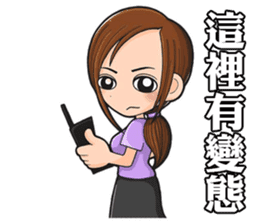 Lover of Prussia sticker #14393425