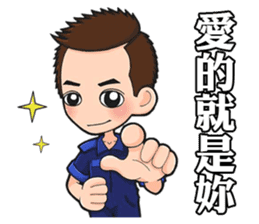 Lover of Prussia sticker #14393428