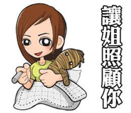 Lover of Prussia sticker #14393430