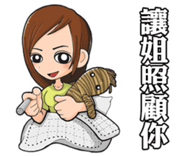 Lover of Prussia sticker #14393430