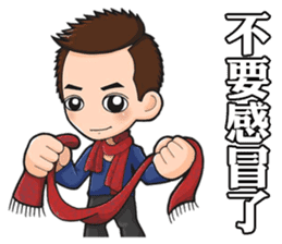 Lover of Prussia sticker #14393431