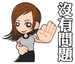 Lover of Prussia sticker #14393432