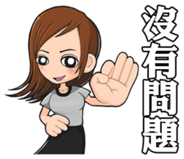 Lover of Prussia sticker #14393432