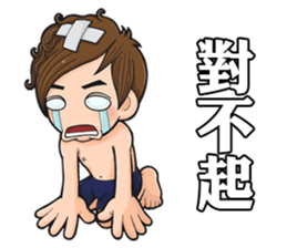 Lover of Prussia sticker #14393433