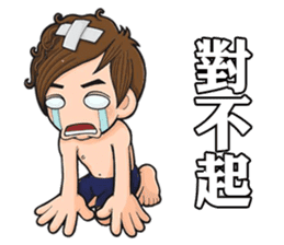 Lover of Prussia sticker #14393433