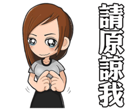 Lover of Prussia sticker #14393434