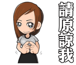 Lover of Prussia sticker #14393434