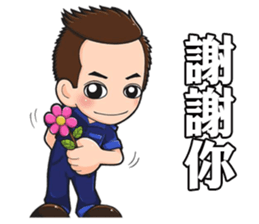 Lover of Prussia sticker #14393435