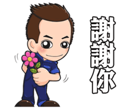 Lover of Prussia sticker #14393435